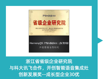 集成灶-十大品牌-加盟-浙江美多电器有限公司