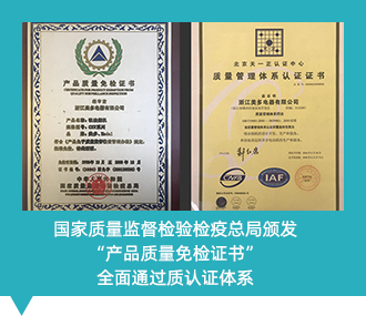 集成灶-十大品牌-加盟-浙江美多电器有限公司